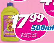Stametta Body Healing Liquid-500ml