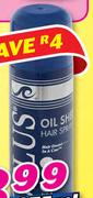 Isoplus Oil Sheen Hair Spray-275ml