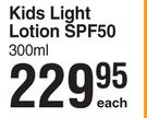 Island Tribe Kids Light Lotion SPF50-300ml Each