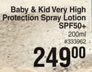 Bionike Defence Sun Baby & Kid Very High Protection Spray Lotion SPF50+-200ml