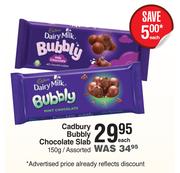Cadbury Bubbly Chocolate Slab Assorted-150g Each