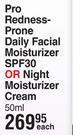 Cetaphil Pro Redness Prone Daily Facial Moisturizer SPF30 Or Night Moisturizer Cream 50ml-Each