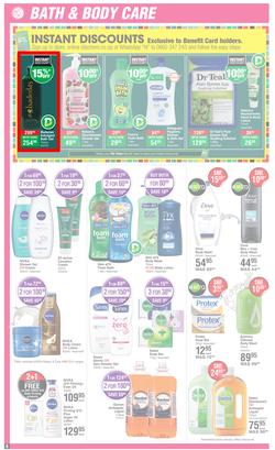 Dis-Chem : Hello December Savings (13 December - 08 January 2023), page 6