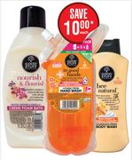 Good Stuff Creme Foam Bath Assorted-1.3L