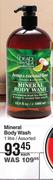 Dead Sea Collection Mineral Body Wash Assorted-1L Each