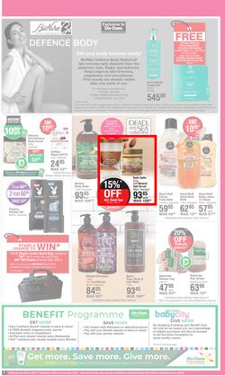 Dis-Chem : Hello December Savings (13 December - 08 January 2023), page 7