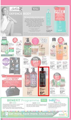 Dis-Chem : Hello December Savings (13 December - 08 January 2023), page 7