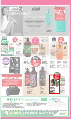 Dis-Chem : Hello December Savings (13 December - 08 January 2023), page 7