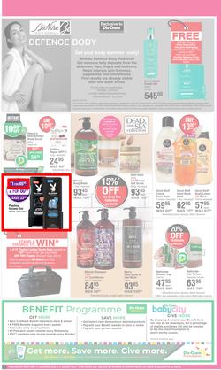 Dis-Chem : Hello December Savings (13 December - 08 January 2023), page 7