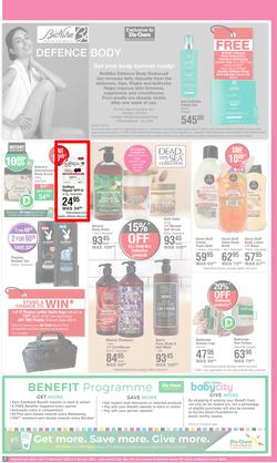 Dis-Chem : Hello December Savings (13 December - 08 January 2023), page 7