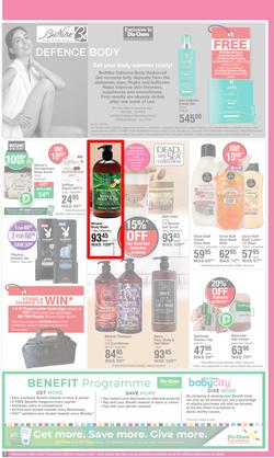 Dis-Chem : Hello December Savings (13 December - 08 January 2023), page 7