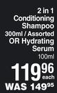 Gerald Wells 2 In 1 Conditioning Shampoo 300ml Or Hydrating Serum 100ml-Each