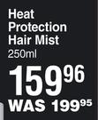 Gerald Wells Heat Protection Hair Mist-250ml