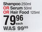 Reflections Shampoo 250ml Or Serum 50ml Or Hair Food 125ml-Each