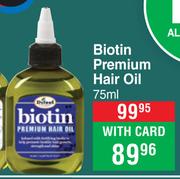 Difeel Biotin Premium Hair Oil-75ml