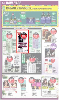 Dis-Chem : Hello December Savings (13 December - 08 January 2023), page 10