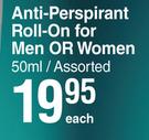 Shield Anti Perspirant Roll On For Men Or Women Assorted-50ml Each