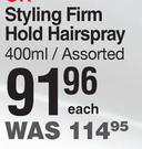 TRESemme Styling Firm Hold Hairspray 400ml Assorted-Each