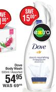 Dove Body Wash Assorted-500ml
