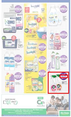 Dis-Chem : Hello December Savings (13 December - 08 January 2023), page 15