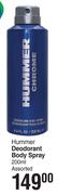 Hummer Deodorant Body Spray Assorted-200ml