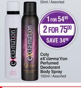 Coty eXclama't!on Perfumed Deodorant Body Spray Assorted-For 1 x 150ml