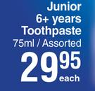 Oral B Junior 6+ Years Toothpaste Assorted-75ml 