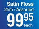 Oral B Satin Floss Assorted-25m 