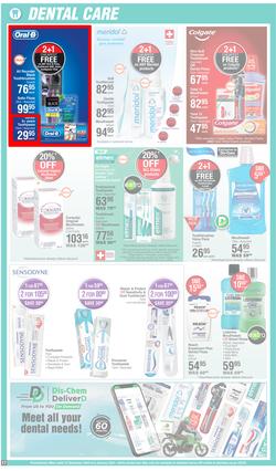 Dis-Chem : Hello December Savings (13 December - 08 January 2023), page 17