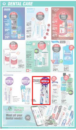 Dis-Chem : Hello December Savings (13 December - 08 January 2023), page 17