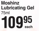 Femivat Moshinz Lubricating Gel-75ml Each