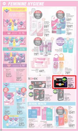 Dis-Chem : Hello December Savings (13 December - 08 January 2023), page 20