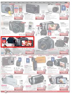HiFi Corp (1 Dec - 4 Dec), page 3
