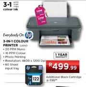 HP 3-In-1 Colour Printer-D2050