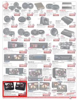 HiFi Corp (1 Dec - 4 Dec), page 16