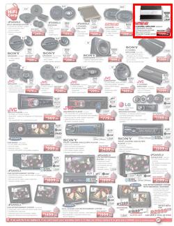 HiFi Corp (1 Dec - 4 Dec), page 16