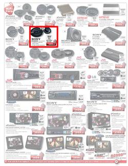 HiFi Corp (1 Dec - 4 Dec), page 16