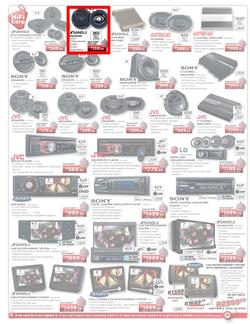 HiFi Corp (1 Dec - 4 Dec), page 16