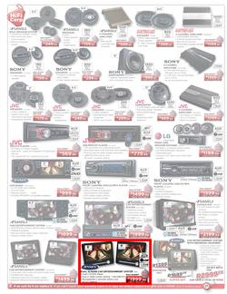 HiFi Corp (1 Dec - 4 Dec), page 16