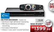 DSTV HD PVR Decoder TD5865 IMC