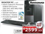 Desktop PC H-410