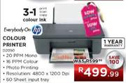 HP Colour Printer D2050