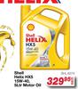 Shell Helix HX5 15W-40 Motor Oil SHL.8274-5Ltr