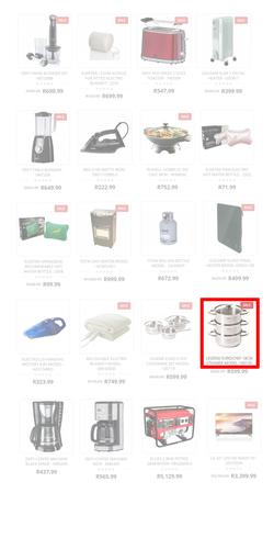 Hirsch's : Winter Sale (1 Aug - 31 Aug 2015) , page 1