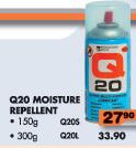 Q20 Moisture Repellent-300gm