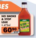 No smoke & stop leak-473ml