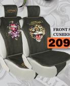 Front Seat Cushion-Each