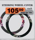 Stering Wheel Cover-Each