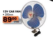 Car Fan-12V