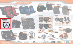Midas (21 Nov - 31 Dec), page 4
